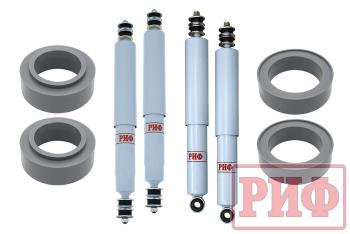 40 999 р. Лифт-комплект РИФ лайт газовый для Toyota Land Cruiser 80105 лифт 50 мм  rif-tlc80-c-g-lite  с доставкой в г. Воронеж. Увеличить фотографию 1