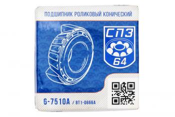 509 р. Подшипник дифференциала роликовый , конический УАЗ,ГАЗ  6-7510а  с доставкой в г. Воронеж. Увеличить фотографию 3