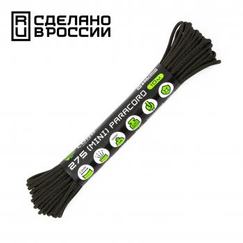 329 р. Паракорд 275 (мини) CORD nylon 10м (hunter)  275.n10.h  с доставкой в г. Воронеж. Увеличить фотографию 1
