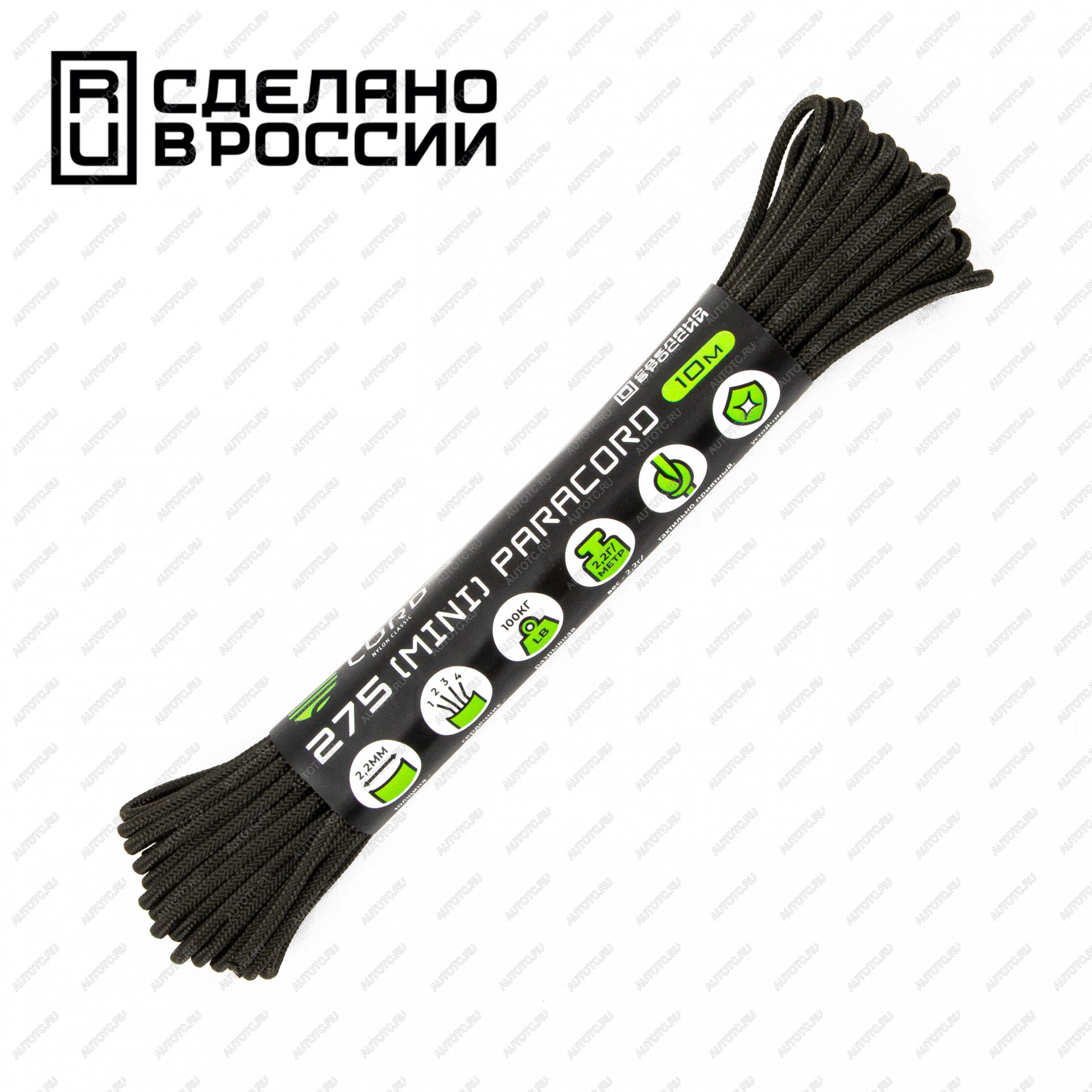 329 р. Паракорд 275 (мини) CORD nylon 10м (hunter)  275.n10.h  с доставкой в г. Воронеж