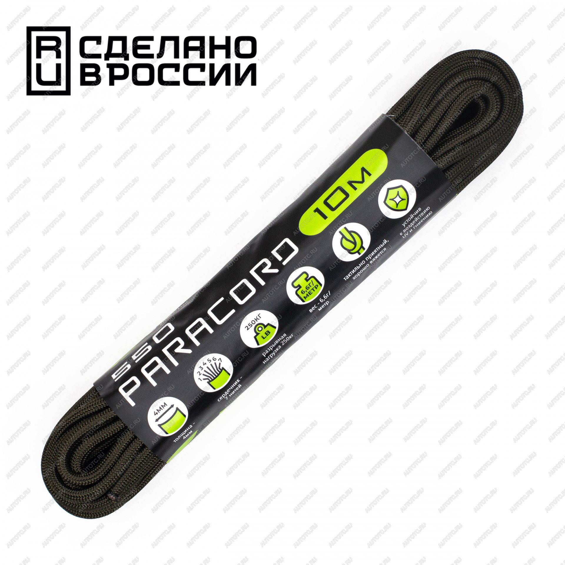 260 р. Паракорд 550 CORD nylon 10м (hunter)  550.n10.h  с доставкой в г. Воронеж