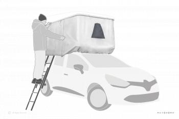 30 339 р. Тент внешний для автопалатки AUTOHOME MAGGIOLINA AIRLANDER PLUS MEDIUM  m10am-xl  с доставкой в г. Воронеж. Увеличить фотографию 2