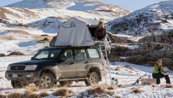 23 999 р. Тент внешний для автопалатки AUTOHOME OVERLAND SMALL  olcis-  с доставкой в г. Воронеж. Увеличить фотографию 2