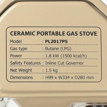 3 399 р. Плита газовая NaMilux NA-P4071PS  PL2017PS керамическая конфорка  na-p4071ps pl2017ps  с доставкой в г. Воронеж. Увеличить фотографию 4