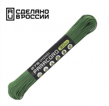 539 р. Паракорд 275 (мини) CORD nylon 30м (ultragreen)  275.n30.ug  с доставкой в г. Воронеж. Увеличить фотографию 1