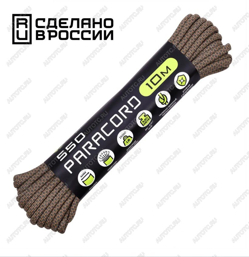 260 р. Паракорд 550 CORD nylon 10м (tactical snake coyote)  550.n10.tsc  с доставкой в г. Воронеж
