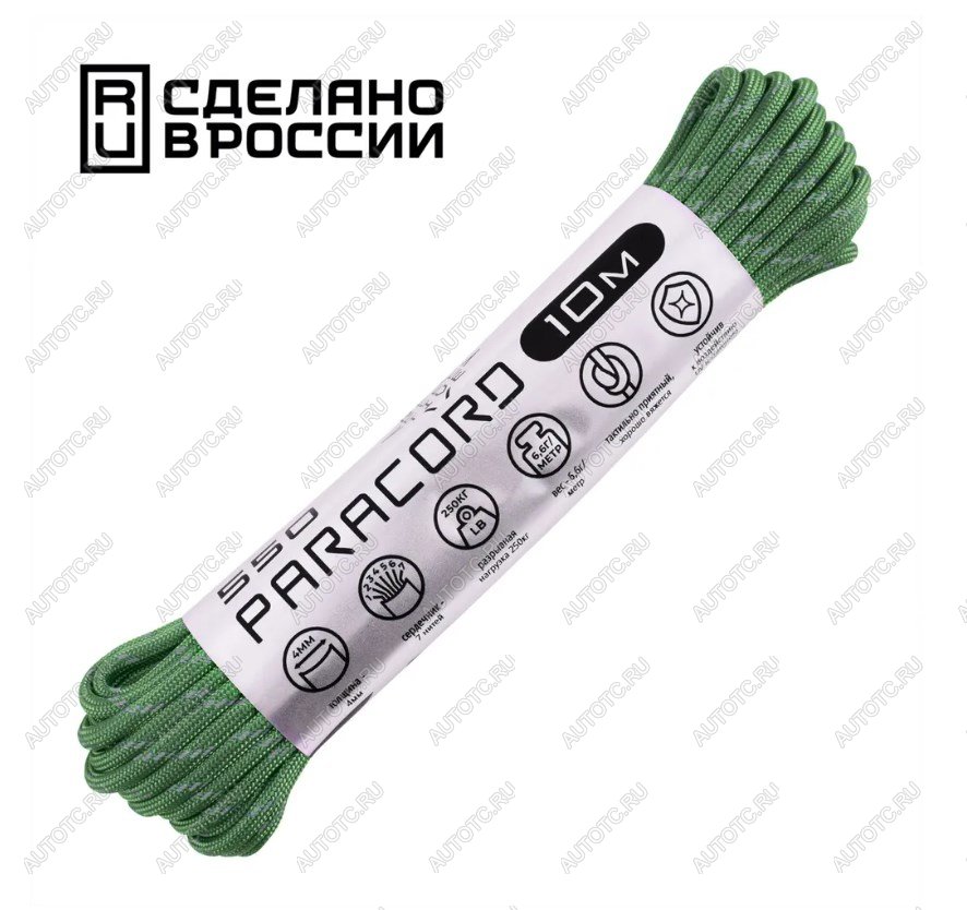 379 р. Паракорд 550 CORD nylon 10м световозвращающий (ultragreen)  550.n10.lm.ug  с доставкой в г. Воронеж