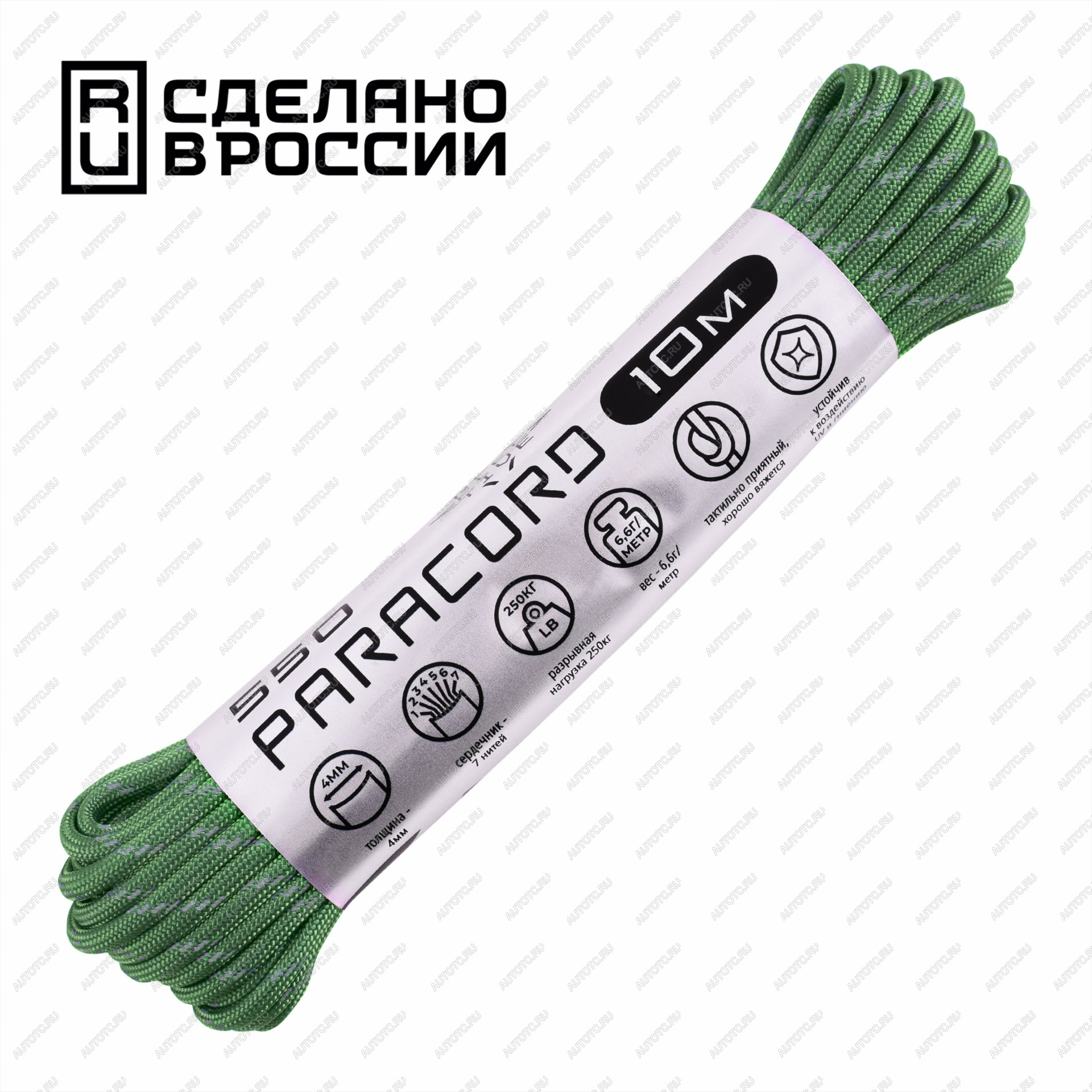 979 р. Паракорд 550 CORD nylon 30м световозвращающий (ultragreen)  550.n30.lm.ug  с доставкой в г. Воронеж