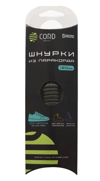 200 р. Шнурки из паракорда 120см (Army green)  lac120-agr  с доставкой в г. Воронеж. Увеличить фотографию 1