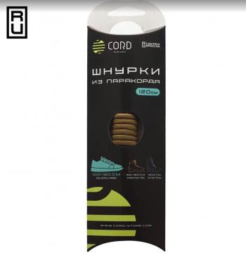 Шнурки из паракорда 120см (Coyote)  lac120-co