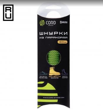 200 р. Шнурки из паракорда 160см (Neon Green Snake)  lac160-ngs  с доставкой в г. Воронеж. Увеличить фотографию 1