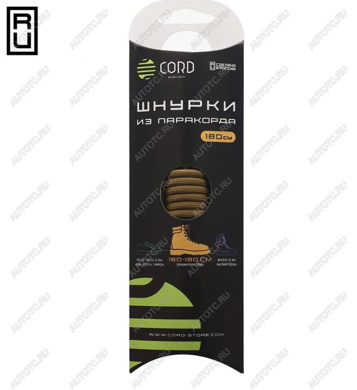 200 р. Шнурки из паракорда 180см (Coyote)  lac180-co  с доставкой в г. Воронеж