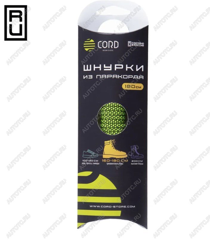 200 р. Шнурки из паракорда 180см (Neon Green Snake)  lac180-ngs  с доставкой в г. Воронеж
