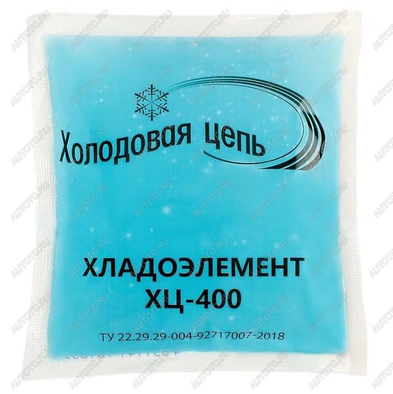 119 р. Хладоэлемент 90 мл  хц-400  с доставкой в г. Воронеж