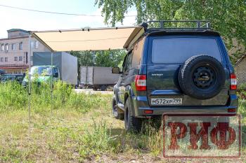 20 549 р. Маркиза автомобильная РИФ 2,5х2 м  rifaw012025600j  с доставкой в г. Воронеж. Увеличить фотографию 15