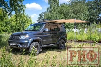 20 549 р. Маркиза автомобильная РИФ 2,5х2 м  rifaw012025600j  с доставкой в г. Воронеж. Увеличить фотографию 2
