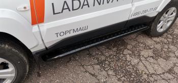 38 329 р. Пороги РИФ силовые Lada Niva Travel (черный алюминий)  rif123-40000bl  с доставкой в г. Воронеж. Увеличить фотографию 17
