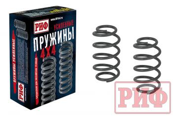 8 749 р. Пружины РИФ задние Jeep Grand Cherokee WK +40 кг усиленные штатные  15-015a  с доставкой в г. Воронеж. Увеличить фотографию 1