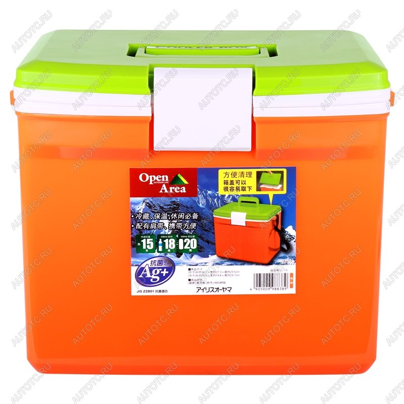 3 889 р. Термобокс IRIS Cooler Box CL-15, 15 литров, оранжевый  cl15r  с доставкой в г. Воронеж