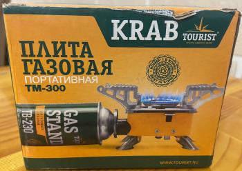 290 р. Горелка газовая TOURIST KRAB, под цанговый баллон (уценка)  tm-300_u  с доставкой в г. Воронеж. Увеличить фотографию 6
