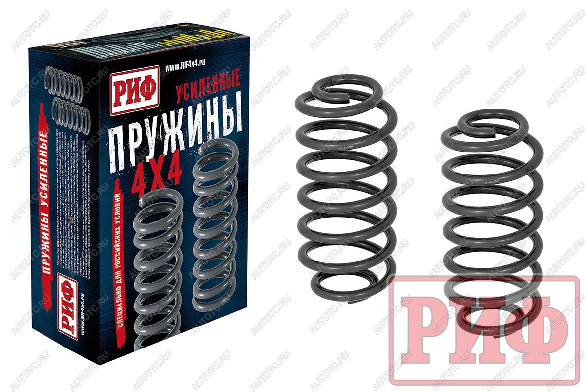 9 069 р. Пружины РИФ задние Jeep Grand Cherokee WJ +40 кг усиленные штатные  15-025a  с доставкой в г. Воронеж