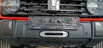 36 399 р. Площадка РИФ под лебёдку в штатный бампер TANK 300  rift30-30000  с доставкой в г. Воронеж. Увеличить фотографию 12