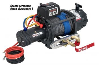 149 709 р. Лебёдка автомобильная электрическая 12V Runva 18000 lbs влагозащищенная, синтетический трос  ewb18000ssr  с доставкой в г. Воронеж. Увеличить фотографию 2