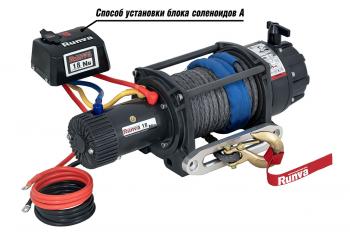149 709 р. Лебёдка автомобильная электрическая 12V Runva 18000 lbs влагозащищенная, синтетический трос  ewb18000ssr  с доставкой в г. Воронеж. Увеличить фотографию 3
