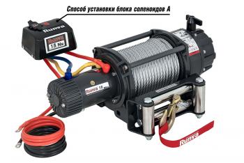 98 309 р. Лебёдка автомобильная электрическая 24V Runva 18000 lbs влагозащищенная, стальной трос  ewb18000s24v  с доставкой в г. Воронеж. Увеличить фотографию 3