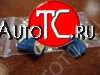 839 р. W5W (9V-18V-5WW2.1x9.5d(БЕЛЫЙ СВЕТ)) ЛАМПА УПАКОВКА (2 шт) ДИОД BODYPARTS lpw5w00-982-d  с доставкой в г. Воронеж