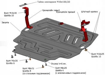 1 649 р. SUPERB (OCTAVIA A5YETIGOLF VVIJETTA 05-TOURAN 07-) ЗАЩИТА ПОДДОНА ДВИГАТЕЛЯ + КПП , С КРЕПЛЕН , СТАЛЬН BODYPARTS sdsup08-9f0  с доставкой в г. Воронеж. Увеличить фотографию 1