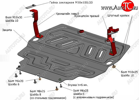 1 649 р. SUPERB (OCTAVIA A5YETIGOLF VVIJETTA 05-TOURAN 07-) ЗАЩИТА ПОДДОНА ДВИГАТЕЛЯ + КПП , С КРЕПЛЕН , СТАЛЬН BODYPARTS sdsup08-9f0  с доставкой в г. Воронеж