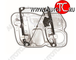 2 799 р. TOURAN СТЕКЛОПОДЪЁМНИК ПРАВ ПЕРЕД , БЕЗ МОТОР (Китай) BODYPARTS vwtur03-9r0-r  с доставкой в г. Воронеж