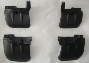 2 599 р. L200 БРЫЗГОВИК ПЕРЕДН КРЫЛА Л+П (КОМПЛЕКТ) + ЗАДН (4 шт) (Китай) BODYPARTS mb20005-310-n  с доставкой в г. Воронеж. Увеличить фотографию 1
