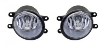 2 499 р. RAV4 {CAMRY 06- COROLLA  AURIS 07- YARIS 05-} ФАРА ПРОТИВОТУМ Л+П (КОМПЛЕКТ) DLAA tyrv406-074-n  с доставкой в г. Воронеж. Увеличить фотографию 1
