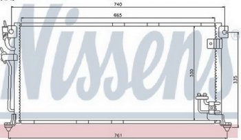 3 899 р. LANCER КОНДЕНСАТОР КОНДИЦ BODYPARTS mblan04-930  с доставкой в г. Воронеж. Увеличить фотографию 1