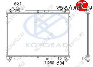 12 749 р. G.VITARA РАДИАТОР ОХЛАЖДЕН 1.6 MT (KOYO) KOYORAD szgvt06-912  с доставкой в г. Воронеж