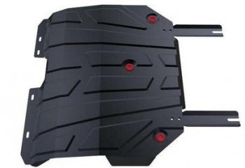 1 399 р. TIGGO ЗАЩИТА ПОДДОНА ДВИГАТЕЛЯ + КПП , С КРЕПЛЕН , 2.0 , СТАЛЬН BODYPARTS chtig14-9f0  с доставкой в г. Воронеж. Увеличить фотографию 1