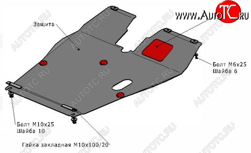 1 539 р. TIGGO ЗАЩИТА ПОДДОНА ДВИГАТЕЛЯ , С КРЕПЛЕН , 1.8 , 2.0 , СТАЛЬН BODYPARTS chtig05-9f0  с доставкой в г. Воронеж