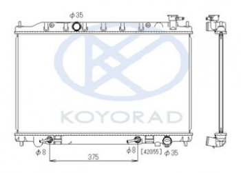 14 249 р. TEANA РАДИАТОР ОХЛАЖДЕН 2.3 , 3.5 AT (KOYO) KOYORAD nnten04-910  с доставкой в г. Воронеж. Увеличить фотографию 1