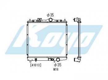 3 999 р. LANCER {COLT 92-} РАДИАТОР ОХЛАЖДЕН MT 1.3 1.5 (KOYO) KOYORAD mblan92-912  с доставкой в г. Воронеж. Увеличить фотографию 1