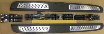 13 399 р. CAPTIVA ПОРОГ-ПОДНОЖКА BODYPARTS cvcpt06-4a0  с доставкой в г. Воронеж. Увеличить фотографию 1