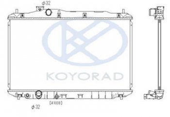7 199 р. CIVIC РАДИАТОР ОХЛАЖДЕН (ХЭТЧБЭК) (KOYO) KOYORAD hdcvc06-915  с доставкой в г. Воронеж. Увеличить фотографию 1