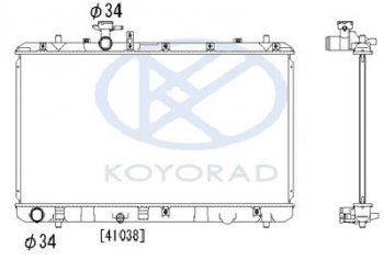 13 399 р. SX-4 РАДИАТОР ОХЛАЖДЕН 1.5 1.6 MT (KOYO) KOYORAD szsx406-910  с доставкой в г. Воронеж. Увеличить фотографию 1