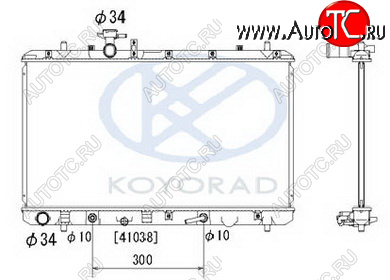 9 899 р. SX-4 РАДИАТОР ОХЛАЖДЕН 1.5 1.6 AT (KOYO) KOYORAD szsx406-911  с доставкой в г. Воронеж
