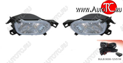 6 299 р. CR-V ФАРА ПРОТИВОТУМ Л+П (КОМПЛЕКТ) С ПРОВОДК , КНОПКОЙ DLAA hdcrv02-072-n  с доставкой в г. Воронеж