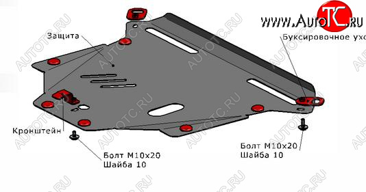 2 079 р. CR-V ЗАЩИТА ПОДДОНА ДВИГАТЕЛЯ , С КРЕПЛЕН , СТАЛЬН BODYPARTS hdcrv02-9f0  с доставкой в г. Воронеж