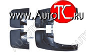 5 399 р. PAJERO SPORT (+USA) БРЫЗГОВИК ПЕРЕДН КРЫЛА Л+П (КОМПЛЕКТ) + ЗАДН (4 шт) БЕЗ РАСШИРИТ BODYPARTS mbpas97-310-n  с доставкой в г. Воронеж