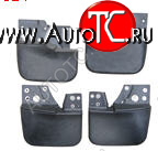 5 649 р. PAJERO SPORT (+ЗАДН  + USA) БРЫЗГОВИК ПЕРЕДН КРЫЛА Л+П (КОМПЛЕКТ) (4 шт) ПРАСШИРИТ BODYPARTS mbpas97-311-n  с доставкой в г. Воронеж