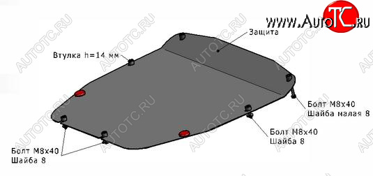 1 539 р. SORENTO ЗАЩИТА ПОДДОНА ДВИГАТЕЛЯ , С КРЕПЛЕН , 2.2 , 2.4 , СТАЛЬН BODYPARTS kasr009-9f0  с доставкой в г. Воронеж